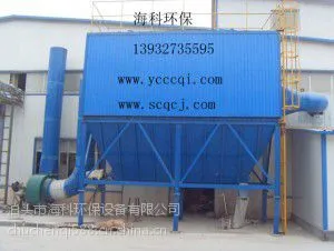 中频炉耐高温布袋除尘器产品简介