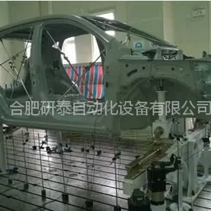 白车身静刚度试验台