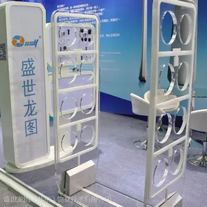 超高频rfid资产管理涉密资产保护盛世龙图