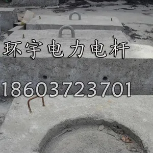 ��Ӧ��˿��� ���߸˿��� ��˿��̼۸� ����������
