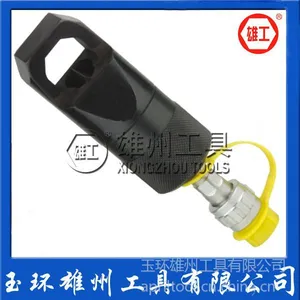 供应FYP-24分体式液压螺帽 螺母 生锈破切器 破开器 手动劈开器