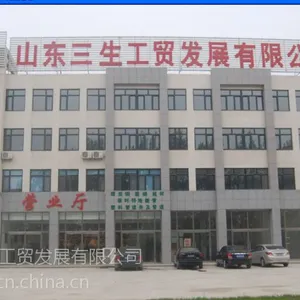 供应潍坊日钢抗震盘螺【厂家直发】