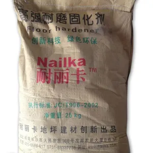 供应优质金刚砂耐磨地面施工材料