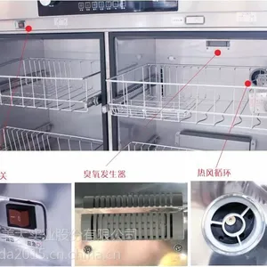 集成灶******榜|哪些品牌|美大集成灶豪华双喜JCZ(YTR)H-1202C