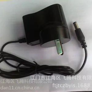 恒流恒压,双IC方案5V1A澳规充电器、适配器,LED变色,工厂直销