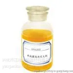 6%抗溶性水成膜泡沫灭火剂