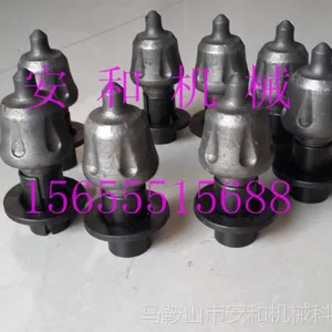 沥青路面铣刨机刀头 特根铣刨机刀座 花岗岩打桩机子弹头
