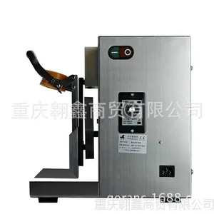供应奶茶摇摇机  单头奶茶摇摇机 奶茶设备 奶茶原料 奶茶机