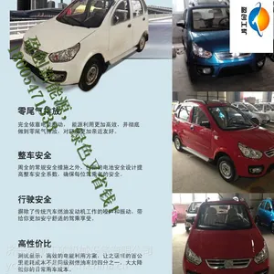 呜呜呜全国最亲民的小宝马电动四轮车来喽