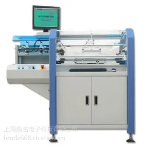 BS1300/BS1400全自动对位SMT锡浆丝印机