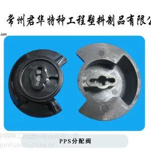 ��ӦPEEK����PEEK5600G/PEEK5600CF30���Ӽ��͸����͸�ʴ��ǿ������