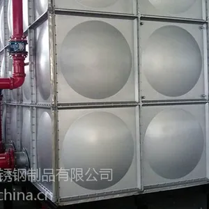 不锈钢水箱/BDF水箱地埋水箱 无焊接水箱 保温水箱