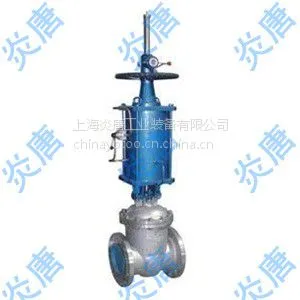 ��ӦZ641H����̼�ַ���բ�� �Ϻ�����