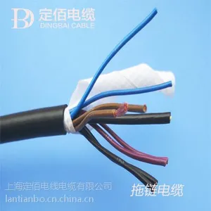 海底电缆 水下机器人专用电缆 防水电缆