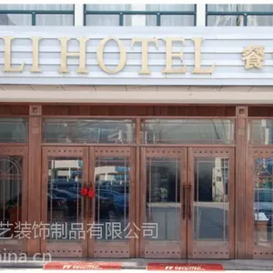 吉林铜门|辽源铜门楼梯厂家