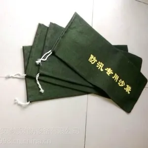 供应2016年丰台标准威安吸水汛沙袋、吸水膨胀袋(VVC458)