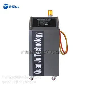 ***深圳汽车消毒机 臭氧发生器 HY-028A
