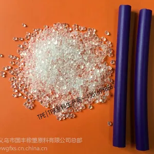 国丰橡塑供应TPE拉力器材原料 TPR原料
