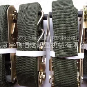 ������50mm��������������ɫ��������