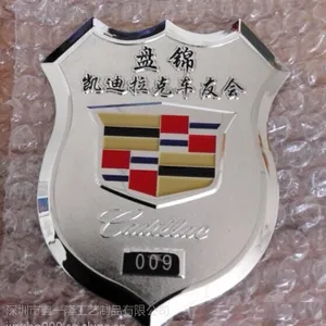 专业车标订做工厂福州金属车标制作车标