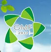 2017第九届广州国际园林机械与园艺工具展