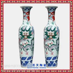厂家批发花瓶 景德镇陶瓷器工艺品