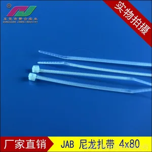 ��Ӧ�㶫����ʽ��������4x80,��ɫ��������,������� ��װ�������ߴ�