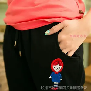 2013�＾�¿� Ůʿ���п�С��ñ
