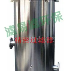 UF系列精密过滤器