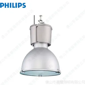 飞利浦 HPK138-400W BUS金卤工厂灯具 白光 经济型