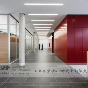 50款全钢单包墙产品价格、50款全钢单包墙厂家