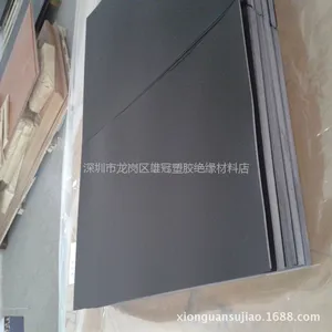 ����ڳĺ�ɫpp�峧��