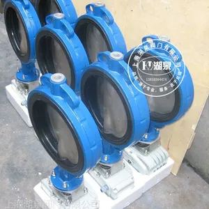 LQ20-1�Լе綯���� �Լе綯���� LQ20-1�綯ִ�����綯��D973H-16C DN100