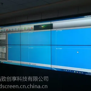 49寸液晶拼接墙 超窄边3.5mm拼缝 监控室酒吧大厅大屏幕电视墙