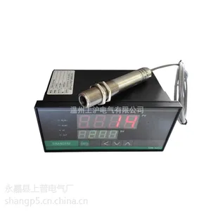 红外温度传感器 红外测温仪上沪电气IRTP-200LS厂家直销 可调发射率