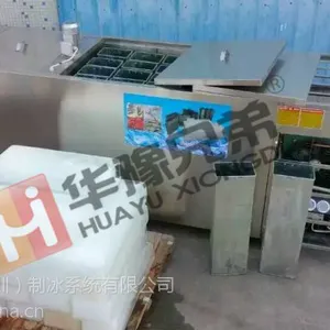 400���ﺣ�ʱ��ʿ��������ԥ�ֵ�С�ͱ�ש���۸�