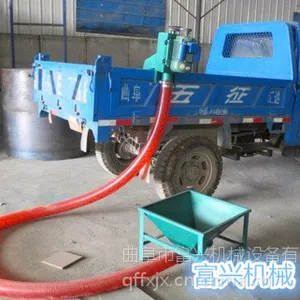 ����ʡ�ƶ�ʽ������ ���˸�ЧС�ͳ���ʽ������ ���������������۸�