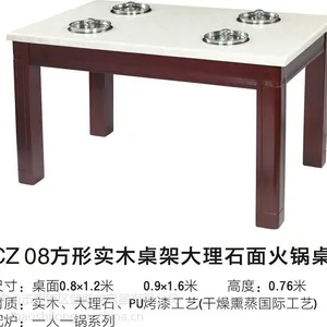 堡斯龙CZ08方形实木桌架大理石桌面火锅桌0.8*1.2米/0.9*1.6米,高度0.76米
