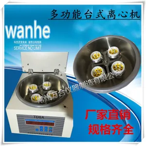 ��Ӧ������� ëϸ�����Ļ� �������Ļ� �������Ļ� Ʒ�ֶ�