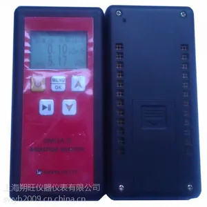 供应SW83A-III个人剂量报警仪