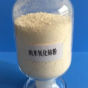 昌贝纳米供应高纯超细稀土纳米氧化铈粉