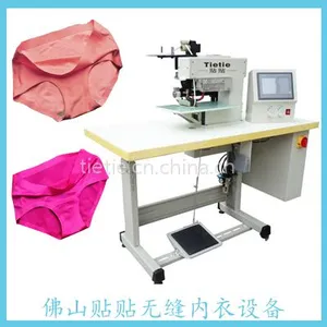 供应Tietie无缝内衣机器无痕内裤机价格无线缝合机压胶设备