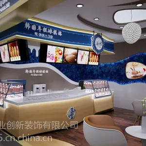 宝安西乡专业奶茶店装修基本要素 免费设计出效果图