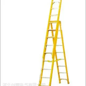 贵阳厂家供应绝缘三网人字梯2米河北创意电气厂家直销