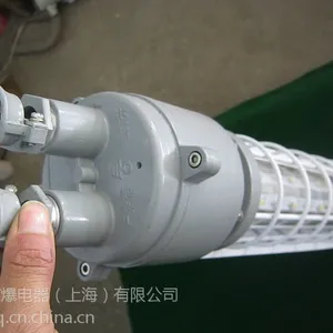 专业提供矿用系列LED巷道灯渝荣防爆