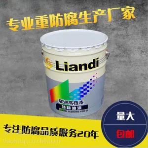 �ӱ���ɫ������۸� �����Ƹ�ɫ�������װ���