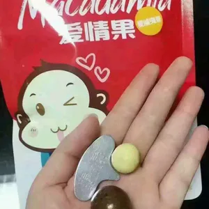 猴小弟夏威夷果奶油味 爱情果 坚果小吃 零食干果 送开口器