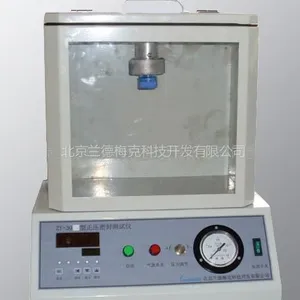 供应ZY-301玻璃瓶密封测试仪