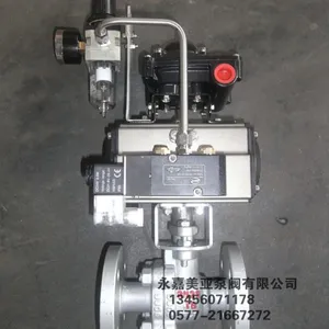 ��Ӧ���ݳ��� ����O���� �綯O���� ���������O����