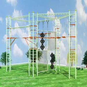 高空拓展训练架